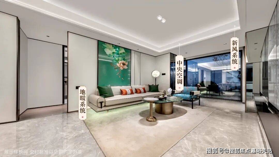 销售中心(营销中心)-楼盘欢迎您-小区环境-户型-价格-地址-楼盘详情-周边配套不朽情缘正规网站2025年·建发联发青云上(售楼处)网站-2025建发联发青云上(图2)