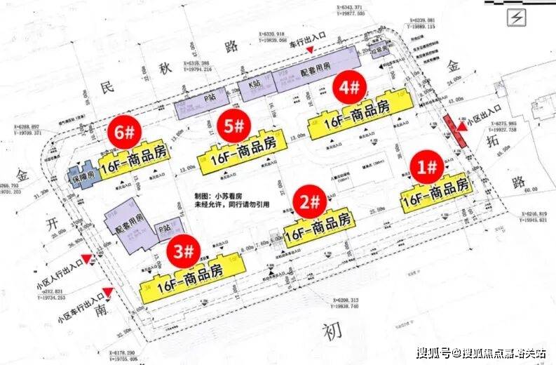 销售中心(营销中心)-楼盘欢迎您-小区环境-户型-价格-地址-楼盘详情-周边配套不朽情缘正规网站2025年·建发联发青云上(售楼处)网站-2025建发联发青云上(图9)