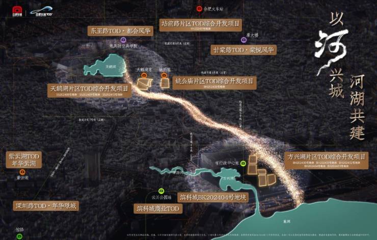 24H预约热线】实时动态--最新价格-户型图-容积率不朽情缘登录入口城轨庐月汀雲楼盘售楼处电话百科详情【(图2)