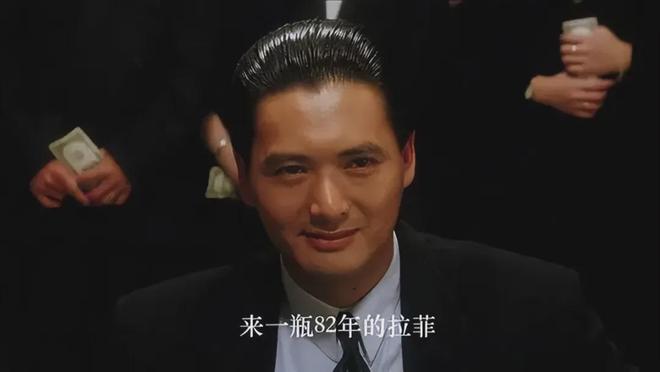 代终结：波尔多酒庄起拍120万都没人接手mg不朽情缘游戏试玩彻底凉了？红酒黄金时(图6)