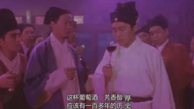 代终结：波尔多酒庄起拍120万都没人接手mg不朽情缘游戏试玩彻底凉了？红酒黄金时(图2)