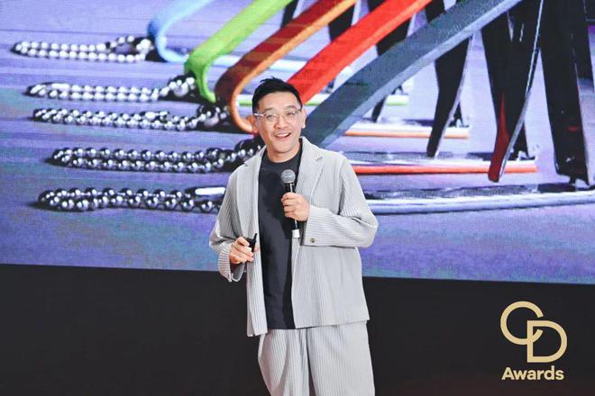 华钻之星」颁奖典礼（民用家具展专场）盛大举办mg不朽情缘游戏试玩CIFF广州 2025「(图4)
