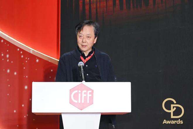 华钻之星」颁奖典礼（民用家具展专场）盛大举办mg不朽情缘游戏试玩CIFF广州 2025「(图6)