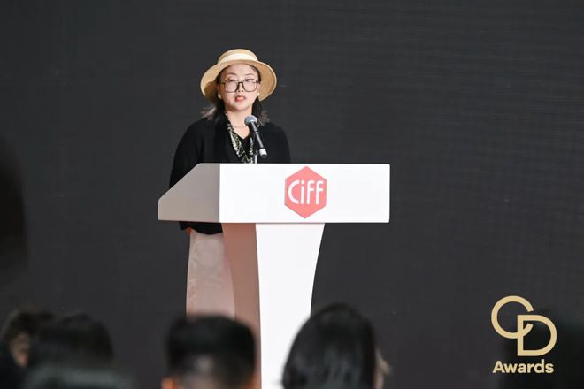 华钻之星」颁奖典礼（民用家具展专场）盛大举办mg不朽情缘游戏试玩CIFF广州 2025「(图7)