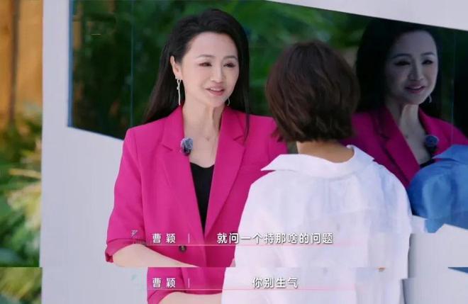 颖被怼上热搜53亿人围观教科书级“反杀”不朽情缘平台登录网页《浪姐6》王璐丹：曹(图6)