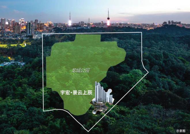 2025景云上辰网站--售楼处电话不朽情缘手机网站『宇宏景云上辰』(图10)