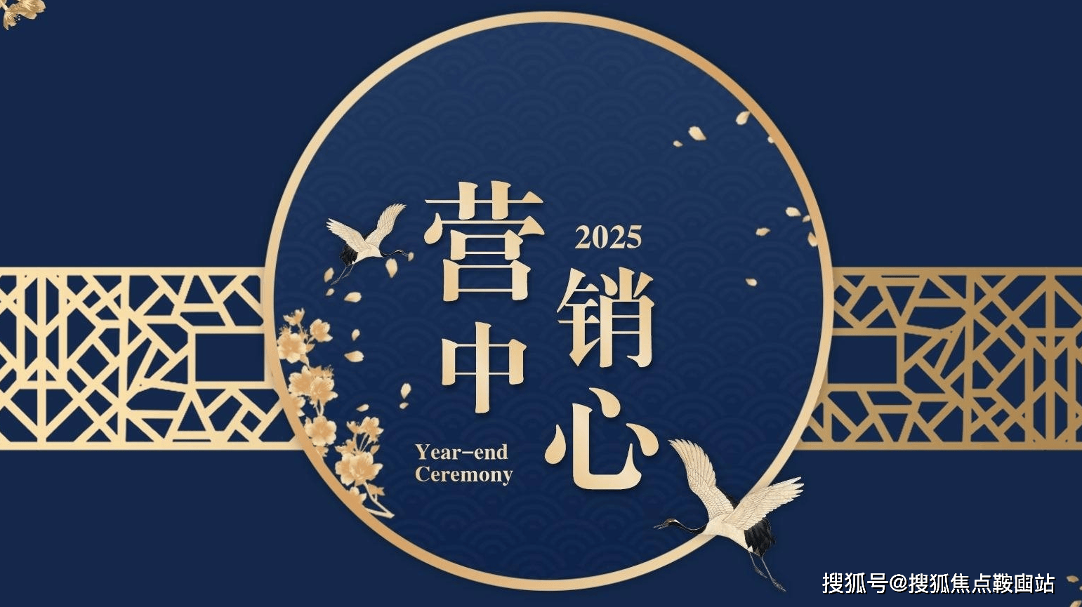 -价格-户型图-地铁-规划图-楼盘详情@