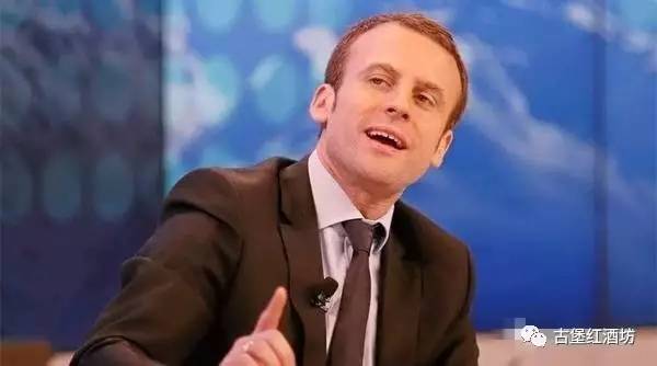 面对镜头总统淡定盲品精彩不容错过！！！不朽情缘游戏法国新总统马克龙解读葡萄酒(图4)